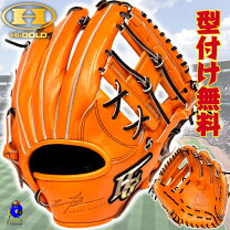 楽天市場】軟式グローブ ハイゴールド 内野の通販