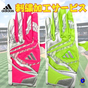yGg[P5{IX[p[Z[zyhJzAfB_X  obeBO p LBG504 ADIDAS obeBOO[u obeBOOu Ŏҗp l  J[ 