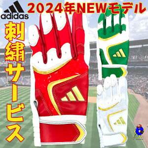 ySiP5{I}\zyhJzAfB_X  obeBO p LBG203 ADIDAS obeBOO[u obeBOOu vf Ŏҗp l  V[v