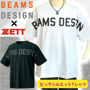 ySiP5{I}\z2024Nf 싅 [bg r[XfUC  rbOVGbgTVc  Y jZbNX t ĕ BOT77402 ZETT by BEAMS DESIGN ėp tp V