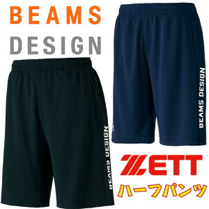 yGg[P5{IX[p[Z[z2024Nf 싅 [bg r[XfUC  n[tpc Y{ Y jZbNX t ĕ BP78002HP ZETT by BEAMS DESIGN X|[cEFA g