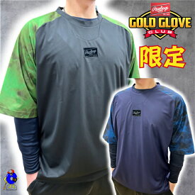 【エントリーでP5倍！スーパーセール限定】 野球 ローリングス レイヤーシャツ Tシャツ 半袖 メンズ ユニセックス 春物 AOS14HF01S 夏物 スポーツウェア トレーニングウェア 夏用 春用 半袖シャツ 練習 ランニング 野球ウェア 半ジャン 練習着 Rawlings オシャレ かっこいい