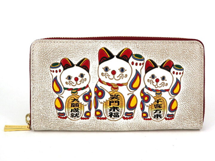 楽天市場】【可愛い皮革伝統工芸 文庫屋「大関」】招き猫 ぐるっと 
