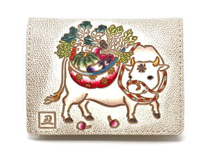 �y������v�`���H�| ���ɉ��u��ցv�z����N�i�݂̂肤���j ���܂����K����y���x���z�z