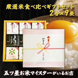 ߘa6NY IĐHה׃MtgZbgi2×9܁j  N l炵 d   蕨 v[g Mtg Hi hV̓ Hו   ̂Ή
