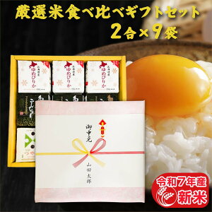 ߘa7NY V IĐHה׃MtgZbgi2×9܁j  N l炵 d  Y  蕨 v[g Mtg Hi Ε Hו   ̂Ή