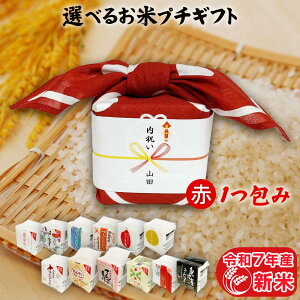 zAMtg Ẵv`Mtg ԐF 1݁i1j 2i300gj ߘa7NY V v`Mtg 12Iׂ Mtg N l炵  A z ސE ii Ε  