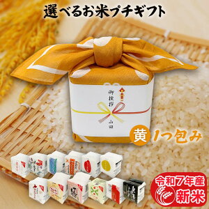 ߘa7NY V zAMtg Ẵv`Mtg F 1݁i1j 2i300gj v`Mtg 12Iׂ  Mtg N l炵 A v[g z ސE ii e