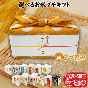 zAMtg Ẵv`Mtg F 2݁i2j2×2i300g×2j12Iׂ ߘa7NY V Mtg Hה v`Mtg  v[g Hi A z ސE ii e