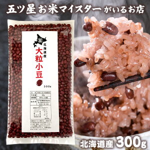 ߘa6NY kCYi嗱j 300g  嗱  Ԕ ͂ j 嗱 Ri  Hi