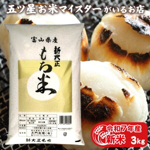 ߘa7NY V  V吳 3kg Y  xRY Hו Y  蕨 v[g 3L V吳3kg   G   Ԕ  Hi wj z A 