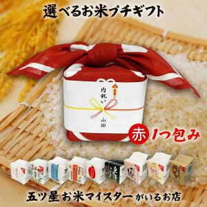zAMtg Ẵv`Mtg ԐF 1݁i1j 2i300gj ߘa6NY v`Mtg 10Iׂ Mtg N l炵  A v[g z ސE ii ei h