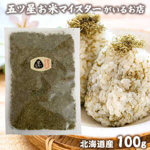 kCYƂ 100g z Ƃ Ƃ Ƃ덩z N H@ۃRi  Hi т̂