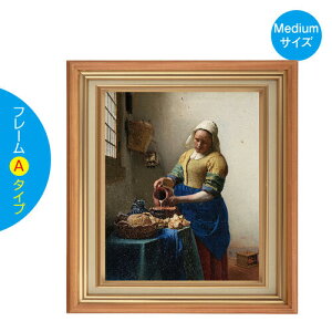 牛 絵画 画材の人気商品 通販 価格比較 価格 Com