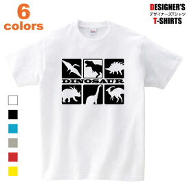DINOSAUR 恐竜シルエット オリジナルデザインTシャツ 大きいサイズ 厚めの生地 人気のスタンダートTシャツ