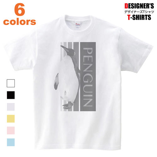国産品 ペンギンのイラストTシャツです オリジナルTシャツ ペンギン メンズ キッズ メーカー公式ショップ プリント イラスト 厚めの生地 人気のスタンダートTシャツ BIG 大きいサイズ