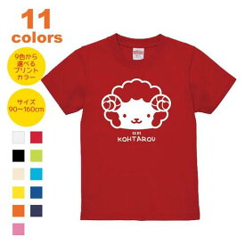 楽天市場 羊 Tシャツの通販