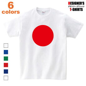 楽天市場 Tシャツ 韓国 国旗の通販 楽天市場 Tシャツ 韓国 国旗の通販