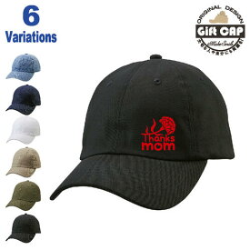 母の日 帽子 プレゼント カーネーション cap_hh_gaoh_01
