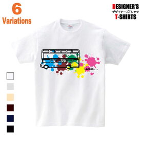 Tシャツ ロンドンバス ペンキ カラフル ペイント レディース メンズ キッズ サイズ