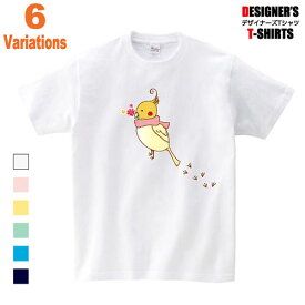 楽天市場 鳥 Tシャツ カットソー トップス メンズファッションの通販 楽天市場 鳥 Tシャツ カットソー トップス メンズファッションの通販