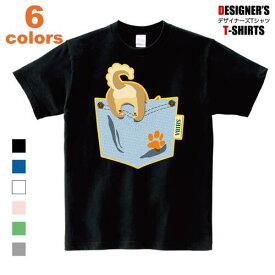 楽天市場 唐草模様 Tシャツ カットソー トップス メンズファッションの通販