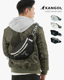 ウエストバッグ KANGOL ウエストボディバッグ ウエストポーチ レディース メンズ 軽い 軽量 斜めがけ 肩掛け かっこいい お洒落 ロゴ ロゴデザイン ロゴベルト スポーツ カンゴール カンガルー 散歩 旅行 通勤 プレゼント ギフト お出かけ