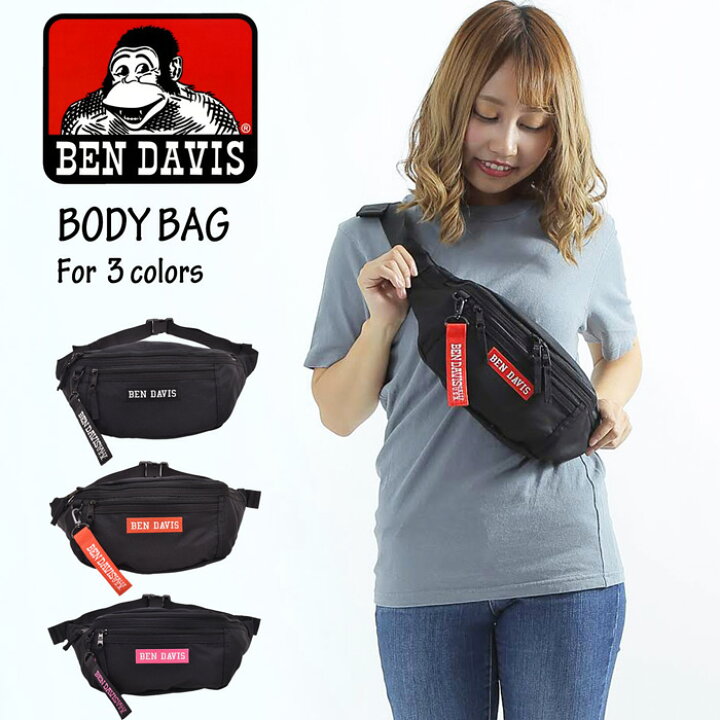 楽天市場 スーパーsale限定 10倍point Ben Davis ベンデイビス 刺繍入り ウエストバッグ ボディバッグ ウエストポーチ 斜め掛け 斜めがけ かわいい ボディーバッグ ヒップバッグ かっこいい ゴリラ スポーツ オパビニア