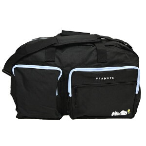 e {XgobO Xk[s[ gx{Xg {Xg fB[X Vv SNOOPY L LN^[ |Cg S s X|[c  Cws ъԊwZ 2 3 wZ w 