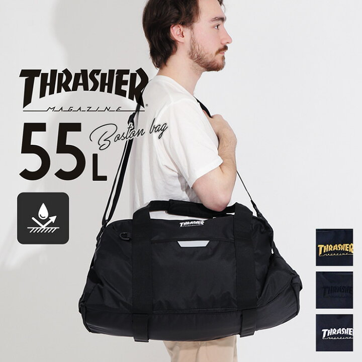 楽天市場】55L ボストンバッグ THRASHER メンズ 撥水加工 軽量 