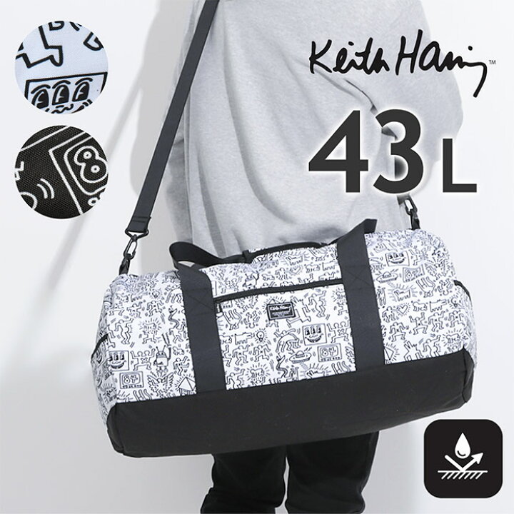 楽天市場】大容量 ボストン バッグ Keith Haring Trabel Line トラベル 