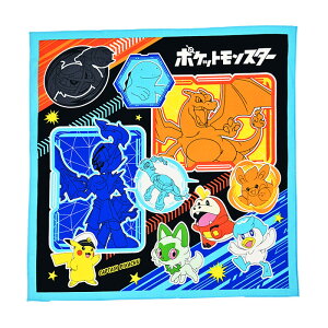 yBLACK FRIDAY zSALEz XP[^[ LN^[ `NX `obO NX 100 { H ٓ ٓ `{bNX ct ۈ牀 wZ wZ Z |P Xk[