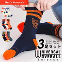 3足セット 3Pソックス サイド UNIVERSAL OVERALL 3Pソックス サイドロゴクルー メンズ レディース シンプル 女の子 男の子 女性用 男性用 靴下 くつした ソックス 短め おしゃれ 夏 春 秋 冬 カジュアル 短い 学生 大人 子供 女ポーティー 部活