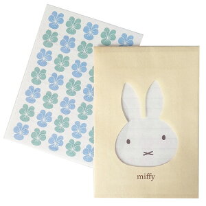 ��ⳃZ�b�g �~�b�t�B�[ �t�F�C�X���t�����[��� miffy �莆 ���莆 �� ���D�� �a�� �C���X�g �ԕ� �͂Ȃ��� �t�����[ �~�b�t�B�[�D�� ���^�[ ���^�[�Z�b�g ���g�� ���g�����킢�� ���[�� ����