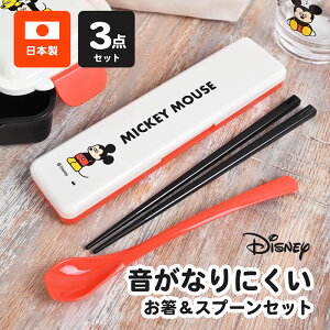 {ZCWR{ Xv[Zbg fBYj[ Ȃɂ Xv[  DISNEY 킢  fUCi[ CXg L ~bL[Jg[Zbg Jg[ q LbY fB