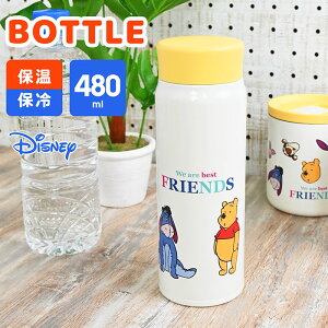 ۉۗł  DISNEY 480ml XeX{g fB[X ۉ{g 킢  {g GR lC fBYj[ fBYj[L LN^[ y y  `O