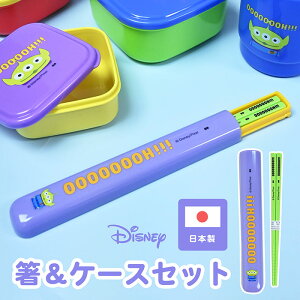 gCXg[[ P[X fBXj[ `ObY ` Toy story 킢 j̎q ̎q Jt V lC   ٓ ` `Zbg 킢 qw qZ
