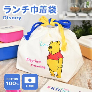 В ٓ fBXj[ `obO ٓobO ` `ObY Disney v[ ܂̃v[  Vv fBYj[ObY 킢 lC V qǂ l w 