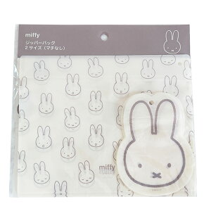 ~btB[ NAWbp[obO miffy Wbp[obO NA  L Vv G  v[g Mtg 蕨 o^Cf[ NX}X ntB َq َq N