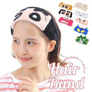 ヘアバンド キャラクターの人気商品 通販 価格比較 価格 Com