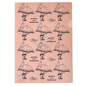 �R���{�A�C�e�� �N���A�t�@�C�� �~�b�t�B�[ ���т܂�q����� A4�N���A�z���_�[ ���킢�� ������� ���w�� ���w�� �v���[���g �v�`�M�t�g ���蕨 �t�@�C�� A4�T�C�Y A4�t�@�C�� �w�Z �w�� �l