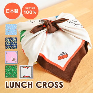 100 ` NX PEANUTS `NX LETTER L Xk[s[ Jt g  LN^[ i ` SNOOPY DISNEY MICKEY GOODS ObY z ٓ ~ 傫 { 