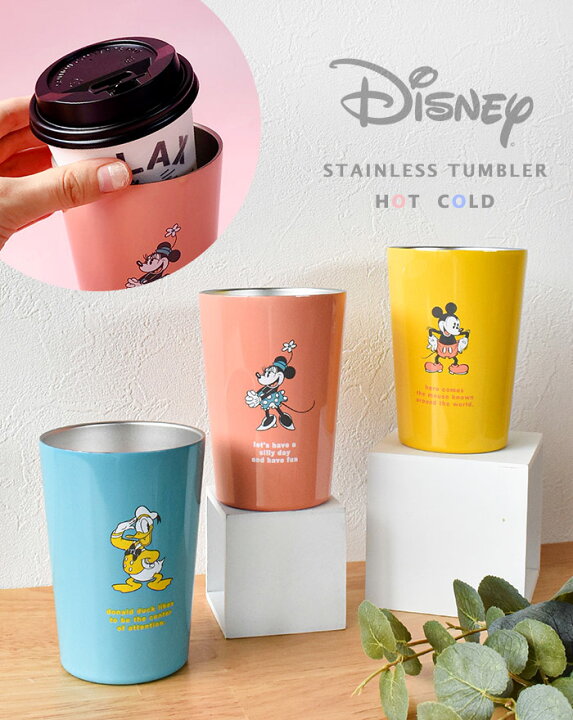 楽天市場】【マラソンSALE限定 50%OFF】ディズニー ステンレス 