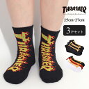 靴下3足 ソックスセット 3色 レッド ブラック スケーターブランド THRASHER スラッシャー 3足セット ソックス 男 女 25cm 27cm フリーサイズ スポーツ 個性的 スケーター ストリート 厚め くつした かっこいい お洒落 くるぶし ユニセックス