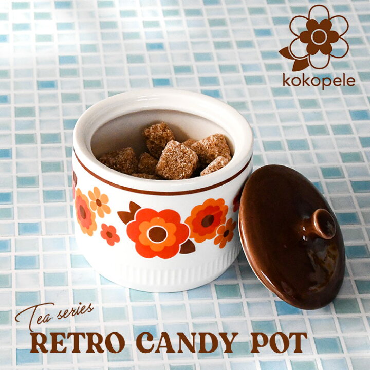楽天市場】お菓子入れ キャンディーポット 陶器 かわいい セット 