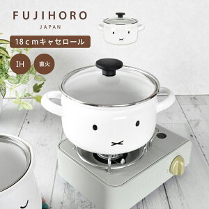 FUJIz[[ tFCX 18cm   LZ[ z[[ xm  ~btB[ miffy t l炵 z v[g Mtg 蕨 IHΉ z[[  CeA 