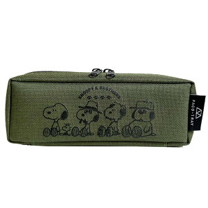 �X�k�[�s�[ SNOOPY PACO-TRAY �p�R�g���[ �y���P�[�X PEANUTS �s�[�i�b�c ������� �������� �M�� �y���|�[�` �L�����N�^�[ 3���[�� �L�b�Y �v���[���g ���蕨 �l�C ���킢�� ���w�� ���w�� ���� �K