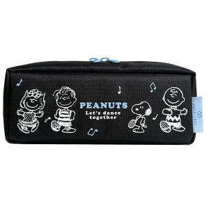 �X�k�[�s�[ �r�b�O�L���p �p�R�g���[ �y���P�[�X �M�� �y���|�[�` �|�[�` PACO-TRAY ���������� SNOOPY PEANUT �傫�� ��e�� �����Ղ� �y�� �y�� ���w�� ���w�� ���Z�� ���Z���q ���f�B�[�X �����Y 