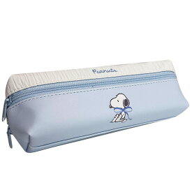 スリムペンケース snoopy 2ルーム 仕切り ペンケース スヌーピー 2ルームペンケース かわいい リボン おしゃれ パステル 人気 スヌーピーグッズ 新作 新柄 女の子 小学生 低学年 高学年 子供 キッズ 合皮 軽い 軽量 スリム 入学祝い お祝い 中学生 女児中学生
