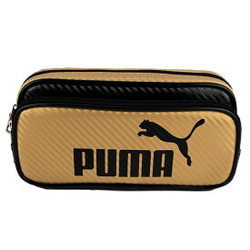プーマ PUMA カラーカーボン Wペンケース 筆箱 ポーチ 小物入れ 2ルーム ふでばこ 筆入れ おしゃれ 大容量 ブランド シンプル 人気 かわいい 自立 小学生 中学生 高校生 大学生 大人 男子 女子 箱型 軽量 787PM
